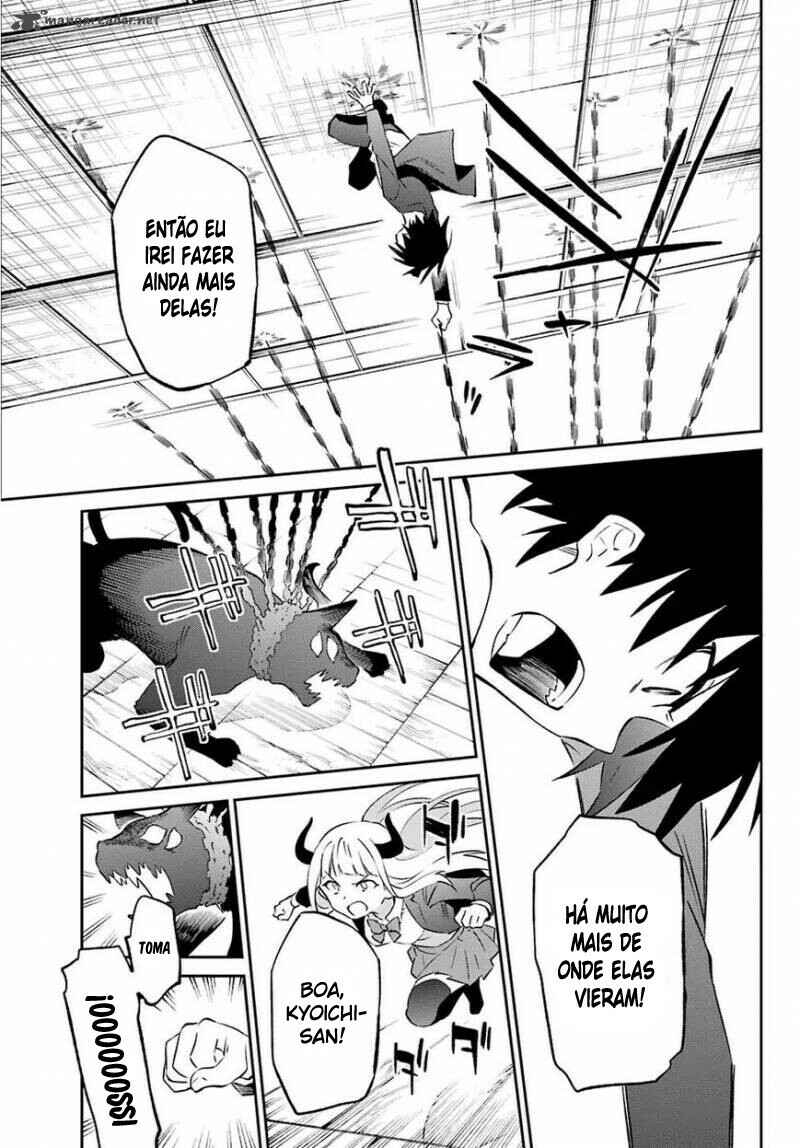 Urami Koi, Koi, Urami Koi Chapter 57 - Page 24