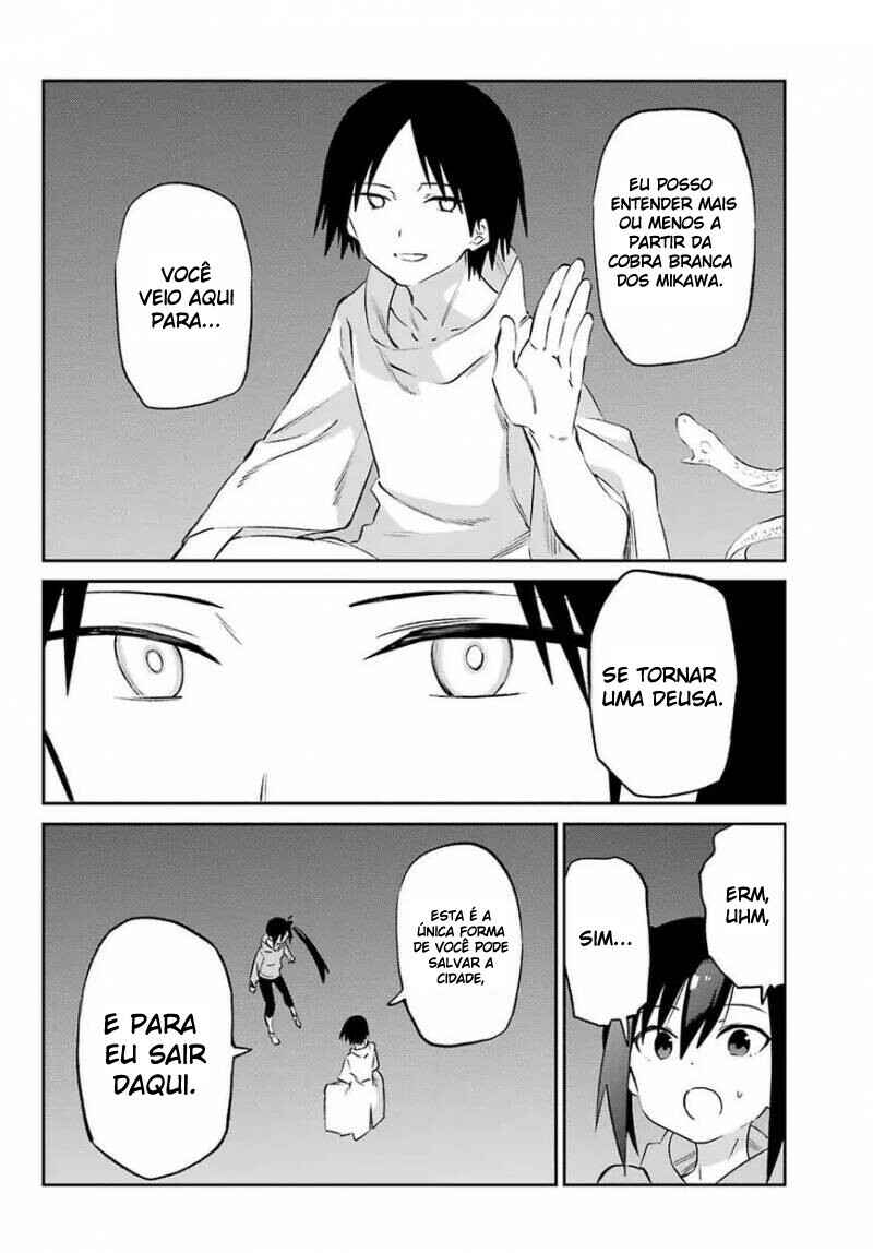 Urami Koi, Koi, Urami Koi Chapter 57 - Page 4