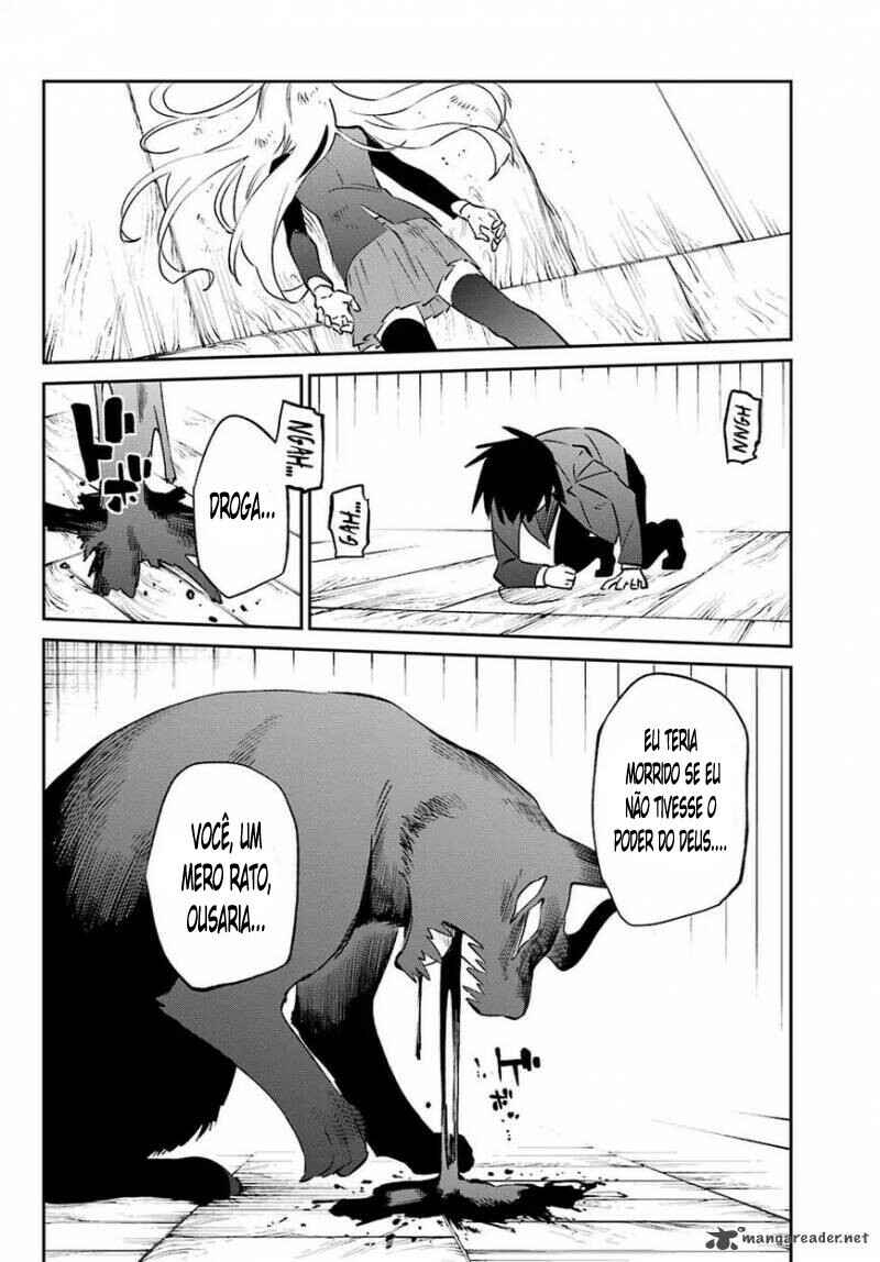 Urami Koi, Koi, Urami Koi Chapter 57 - Page 40