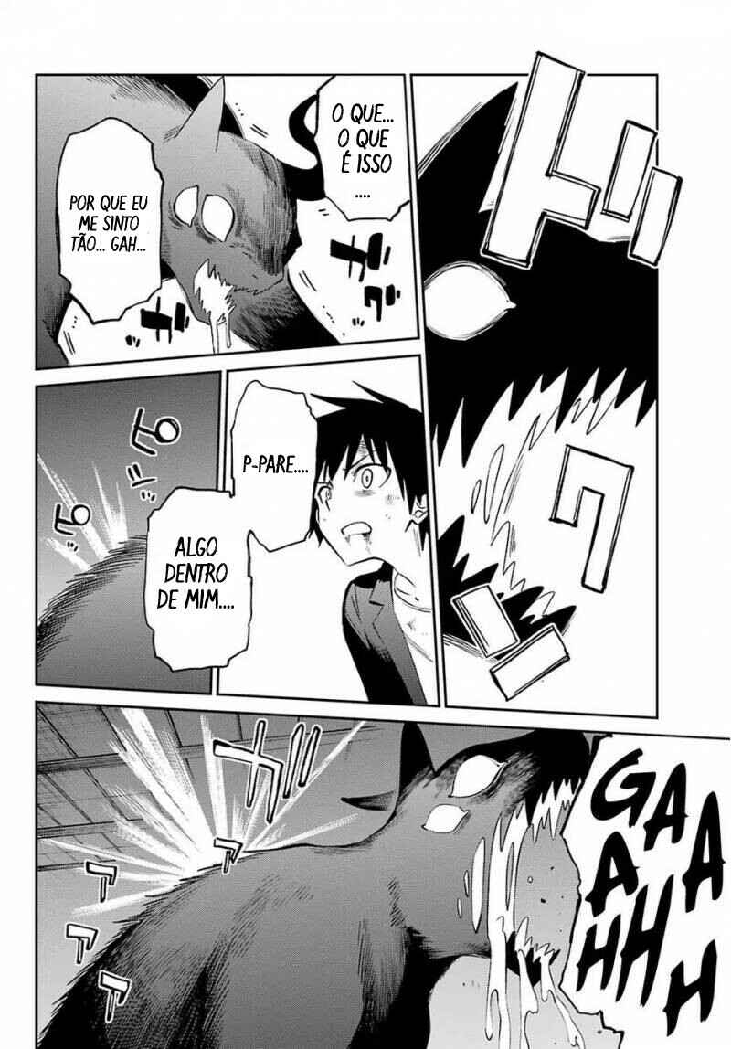 Urami Koi, Koi, Urami Koi Chapter 57 - Page 42
