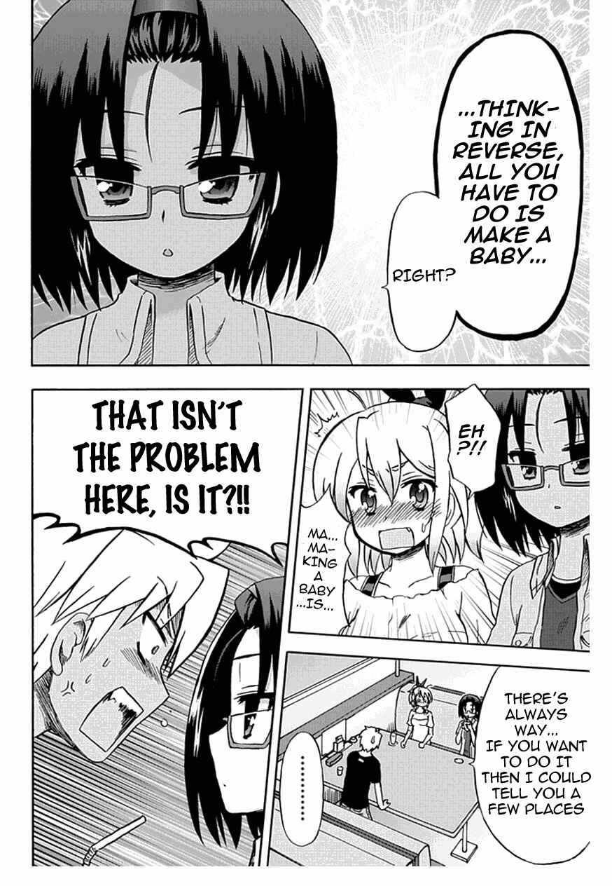 Fujimura-kun Mates Chapter 54 - Page 10