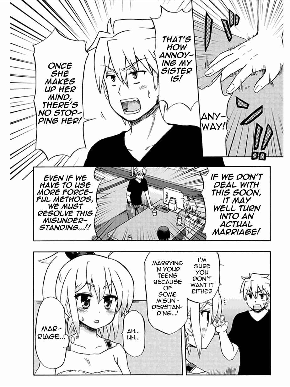 Fujimura-kun Mates Chapter 54 - Page 4