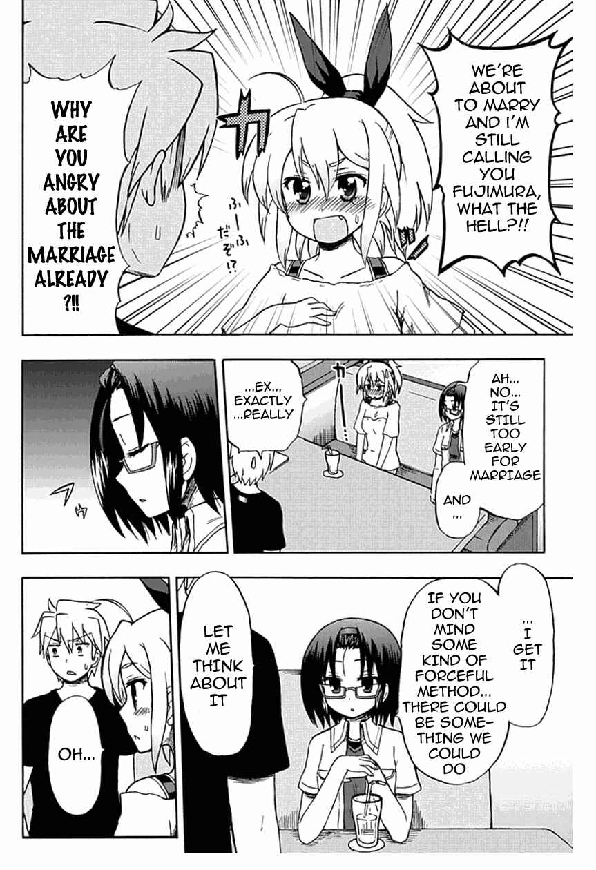 Fujimura-kun Mates Chapter 54 - Page 6
