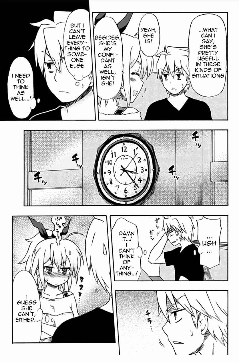 Fujimura-kun Mates Chapter 54 - Page 7