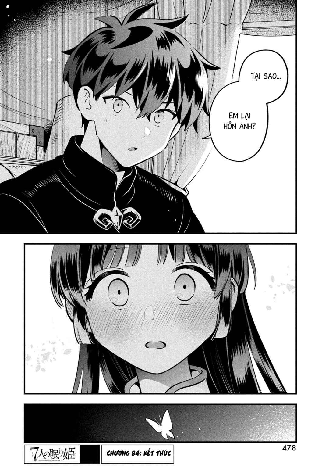 7-Nin no Nemuri Hime Chapter 84 - Page 15