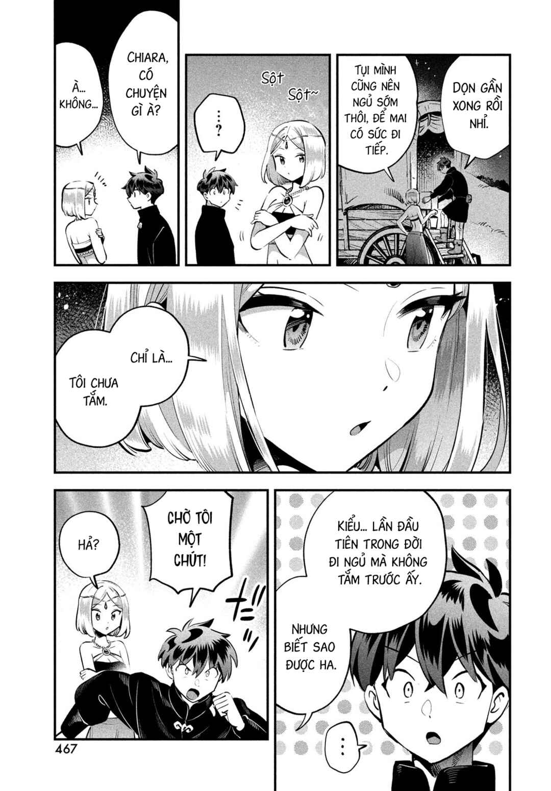7-Nin no Nemuri Hime Chapter 84 - Page 4