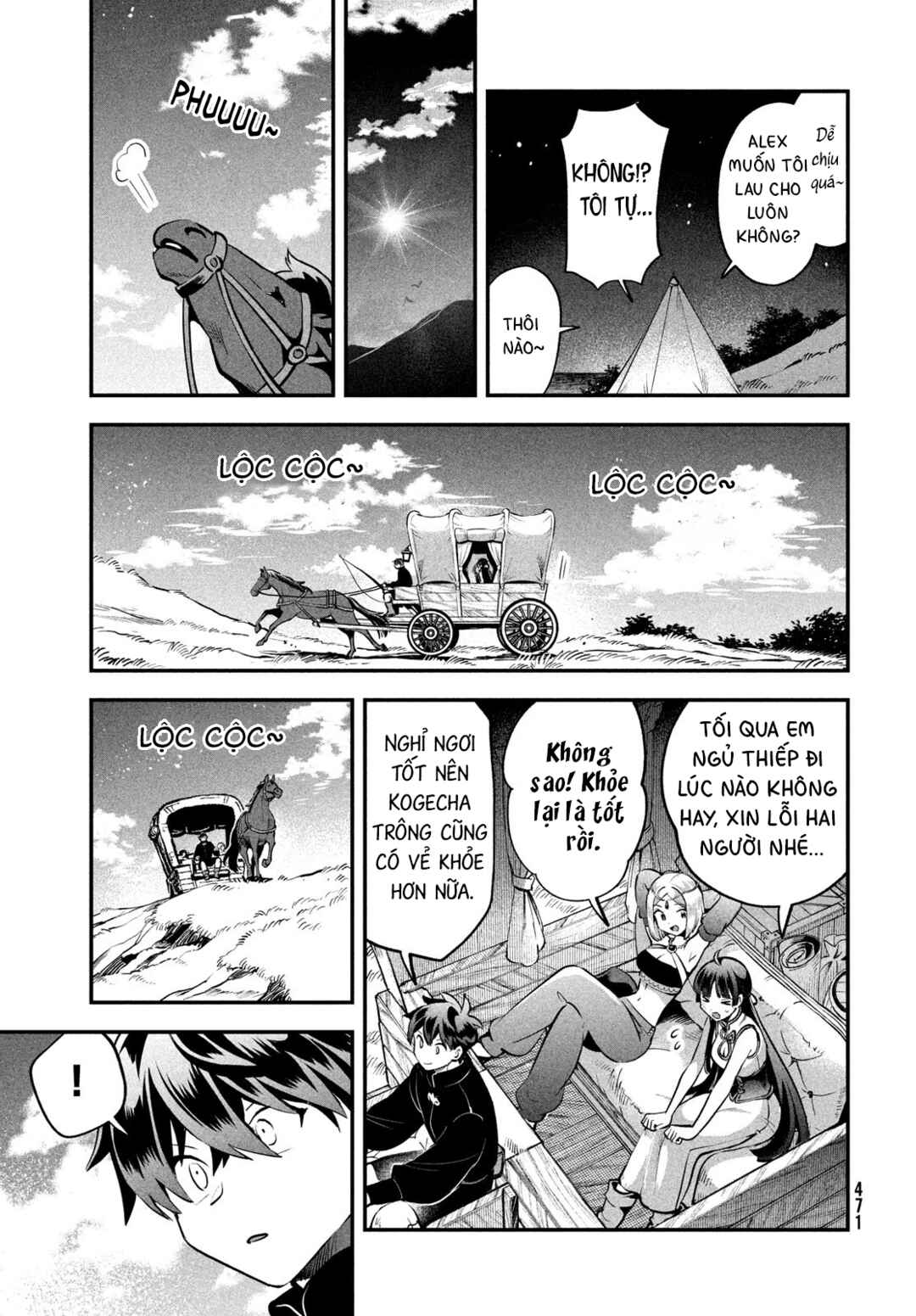 7-Nin no Nemuri Hime Chapter 84 - Page 8