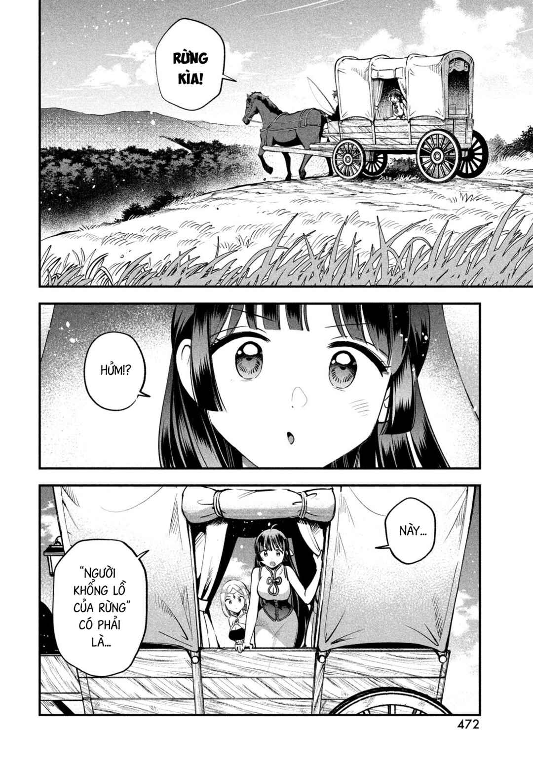 7-Nin no Nemuri Hime Chapter 84 - Page 9