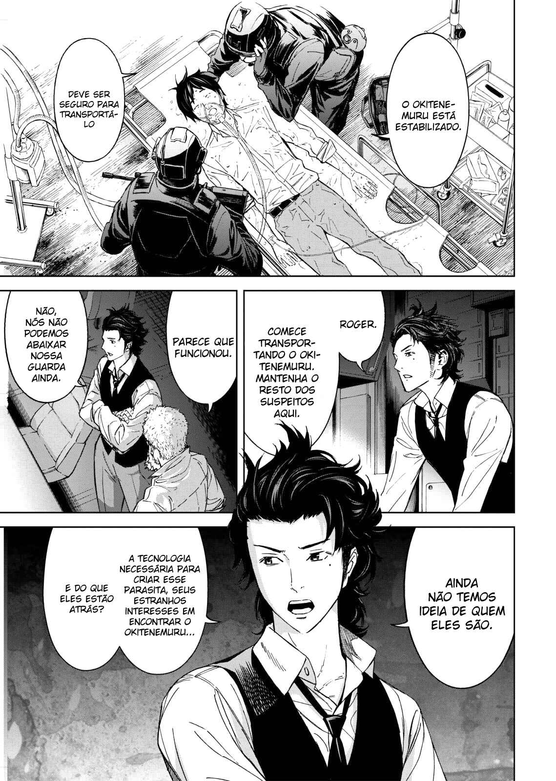 Okitenemuru Chapter 14 - Page 4