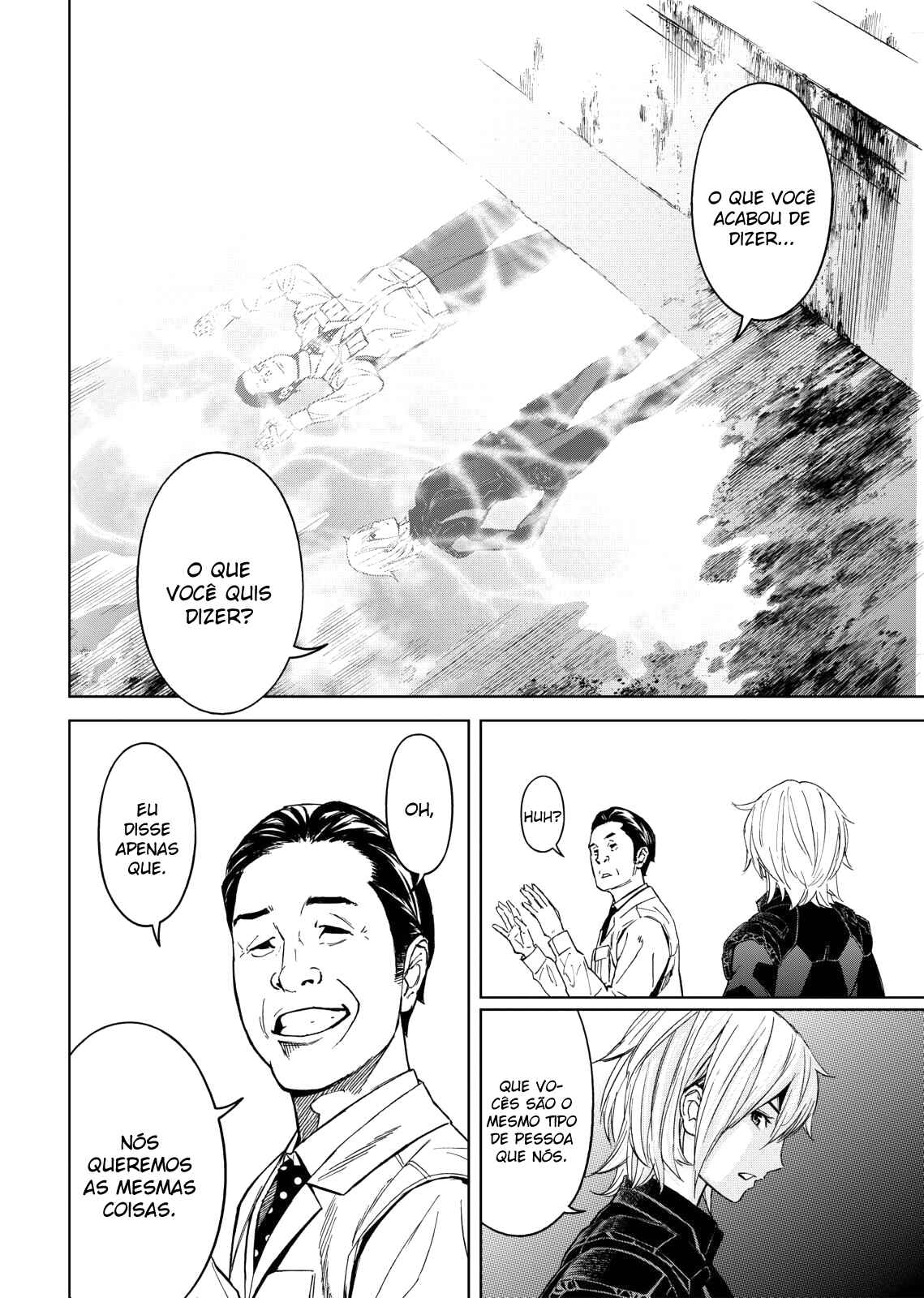 Okitenemuru Chapter 14 - Page 5