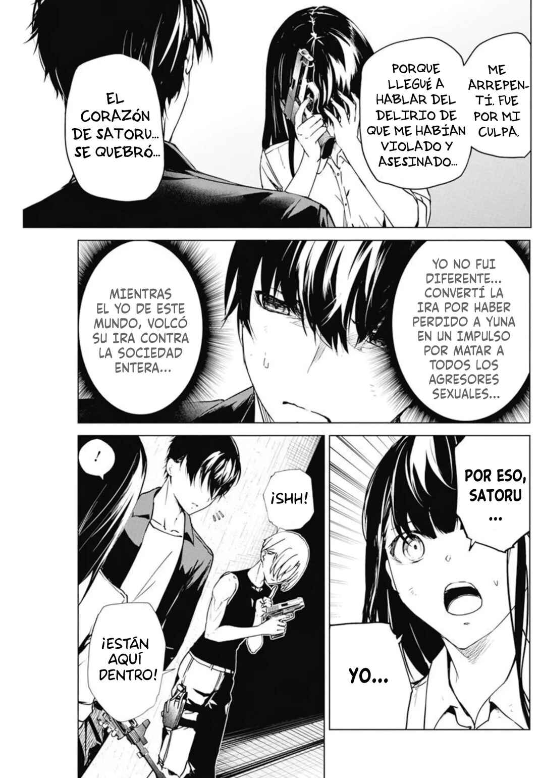 Castration: Rebirth Chapter 31 - Page 21