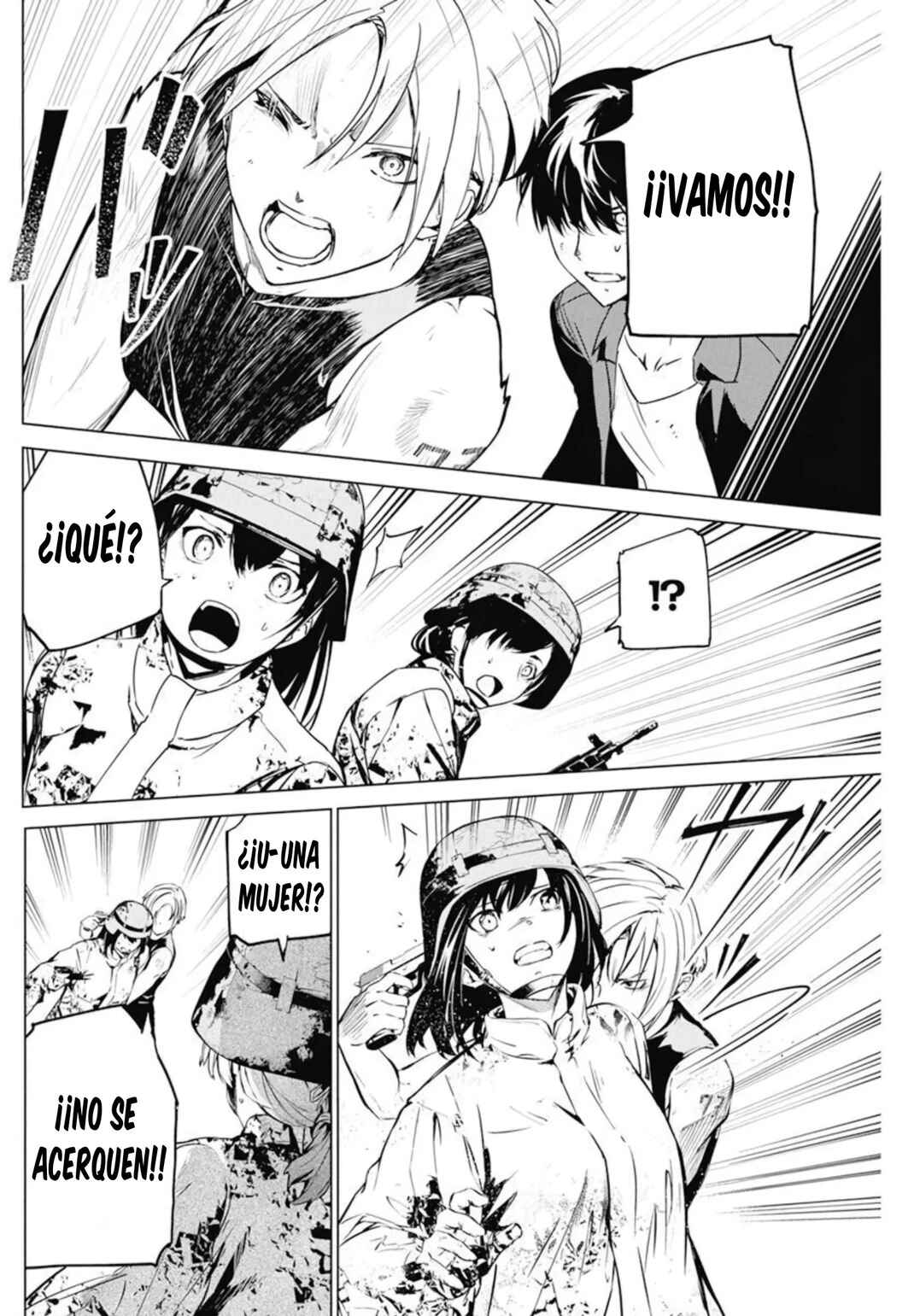 Castration: Rebirth Chapter 31 - Page 22