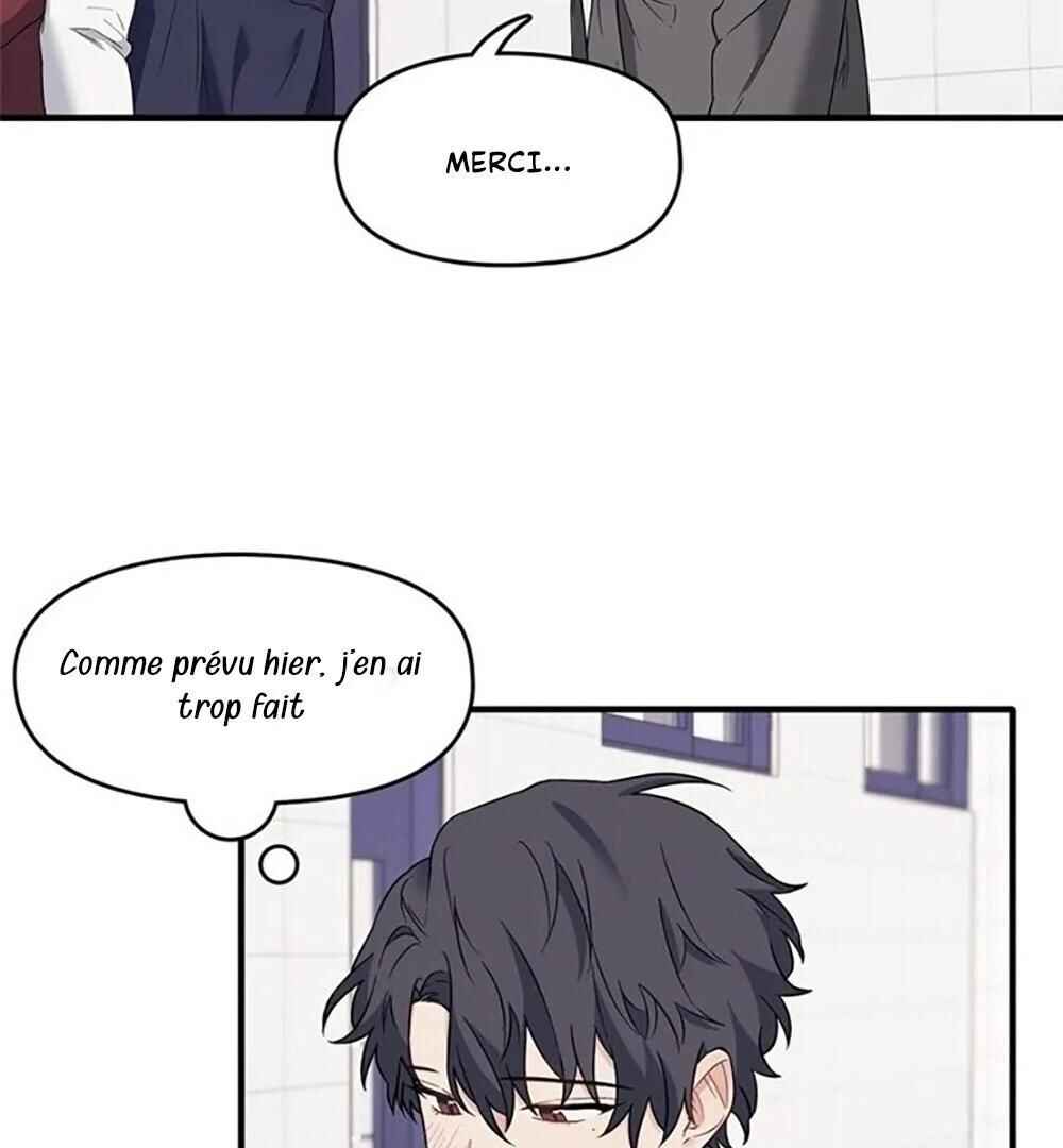 Blood and Love Chapter 25 - Page 25