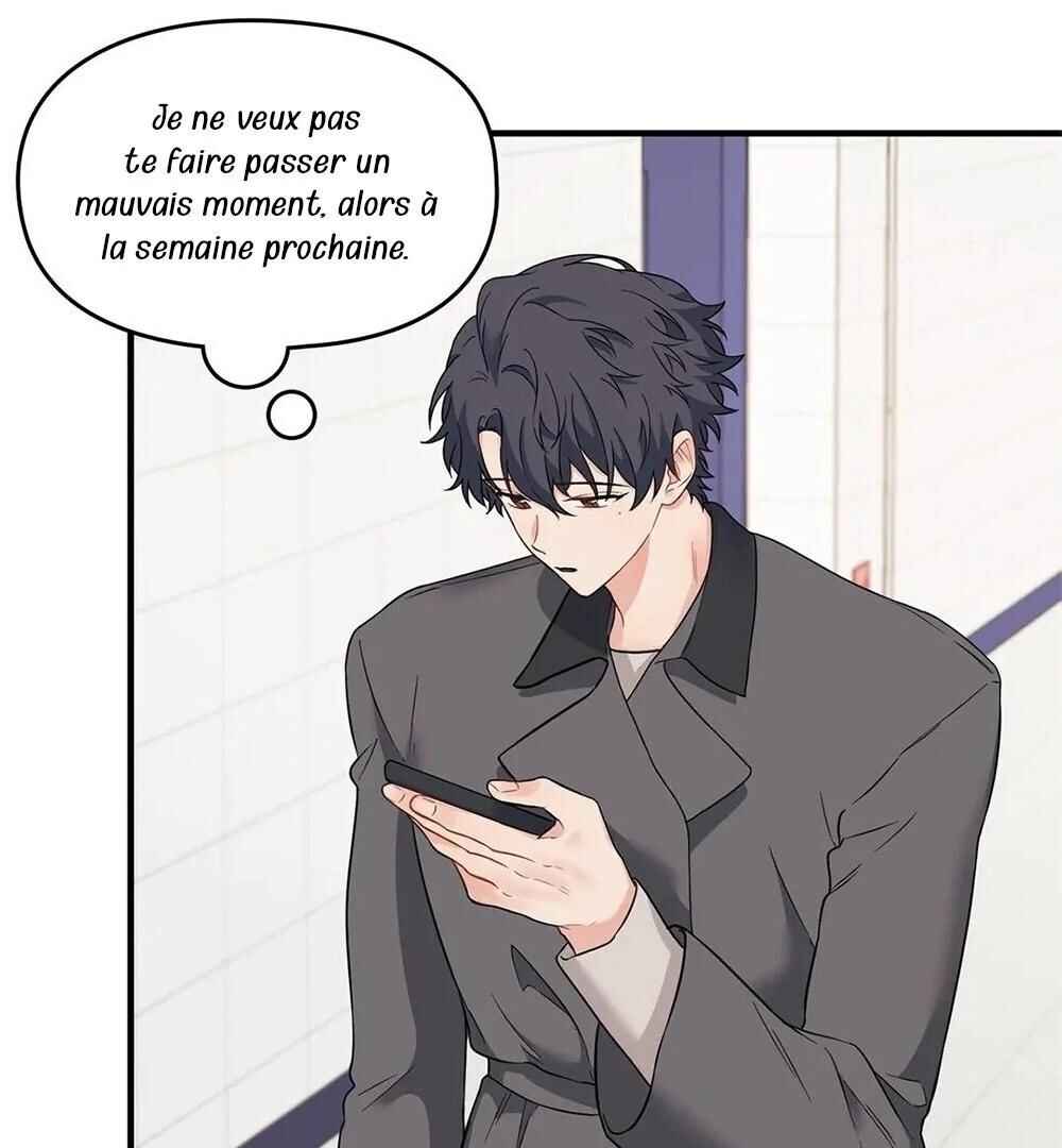Blood and Love Chapter 25 - Page 45