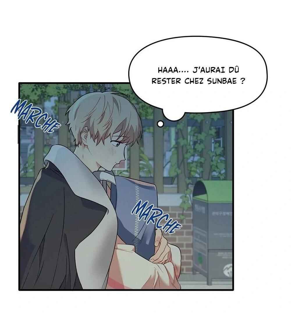 Blood and Love Chapter 25 - Page 5