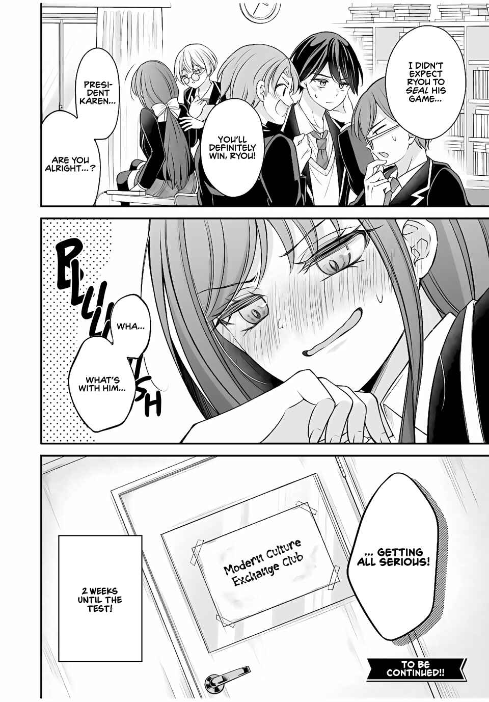 Namaiki Asahi-chan o Wakarasetai Chapter 5 - Page 16