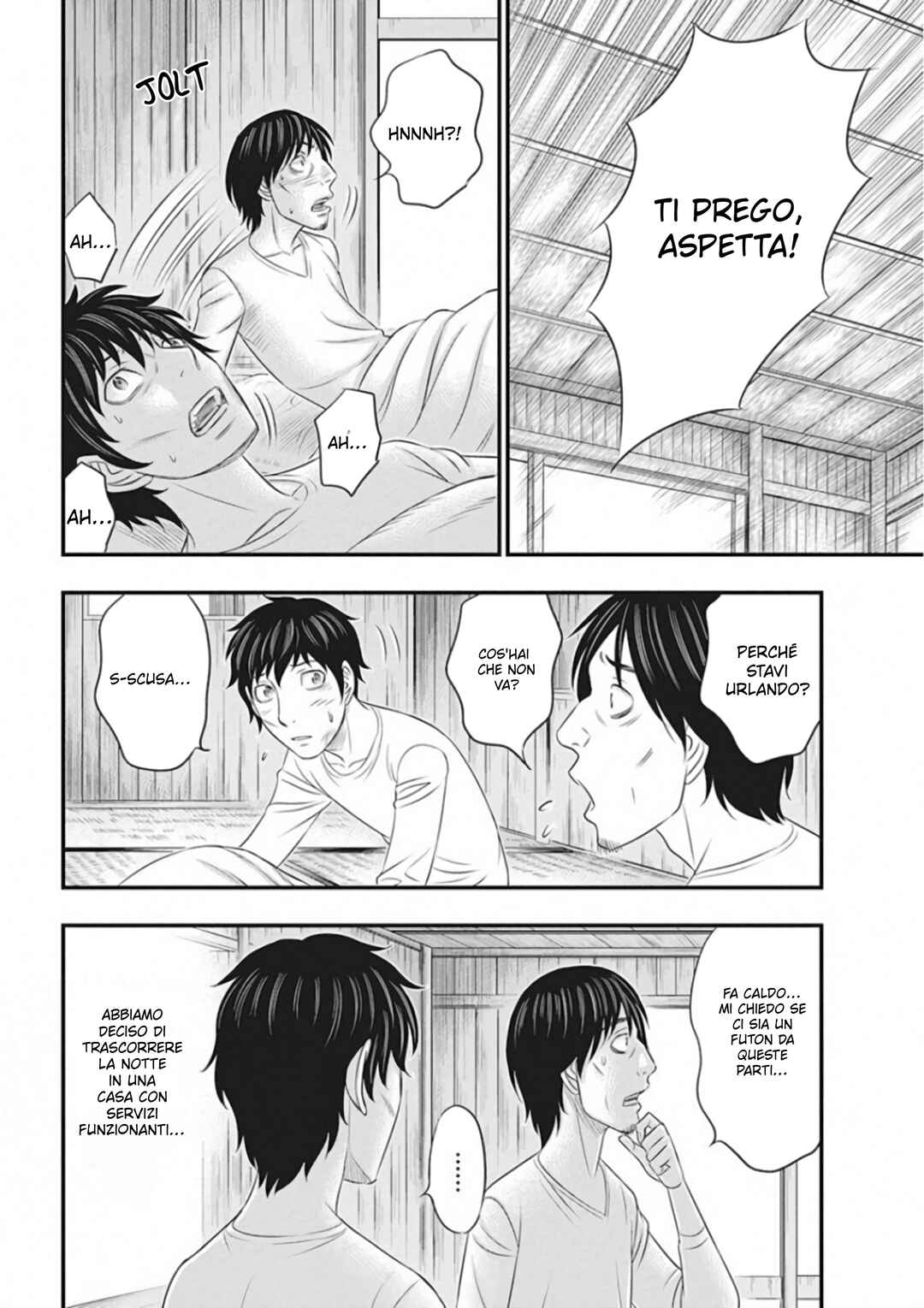 Muhoutou Chapter 2 - Page 4