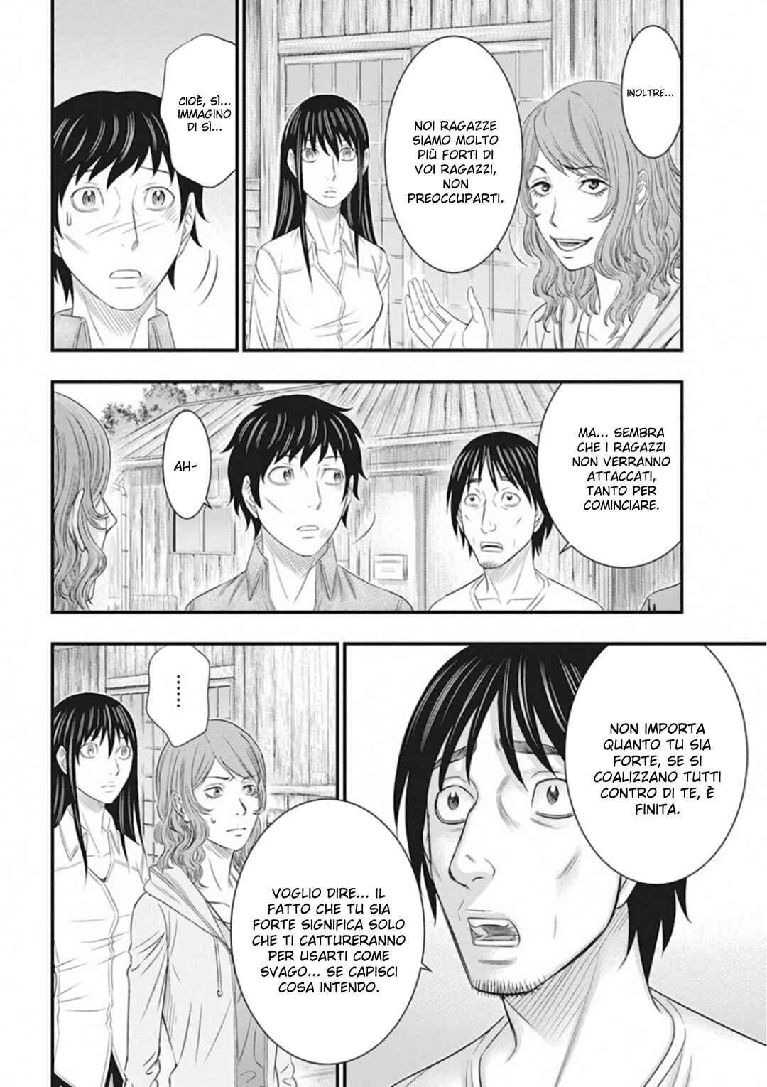 Muhoutou Chapter 2 - Page 8