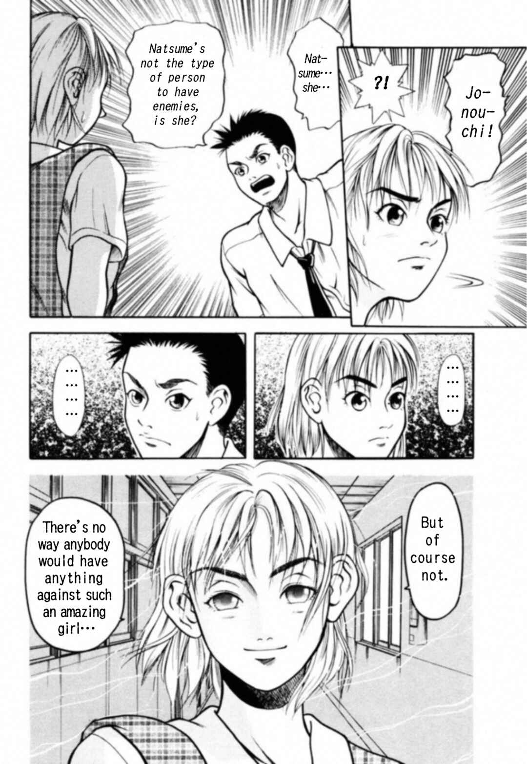Kakeru Chapter 8 - Page 10