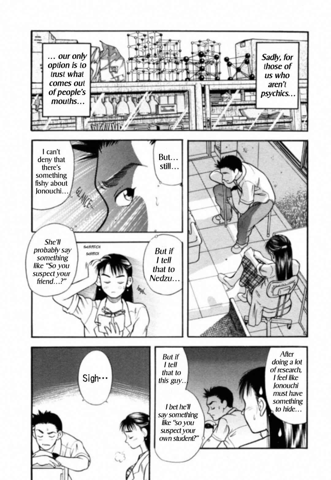 Kakeru Chapter 8 - Page 11