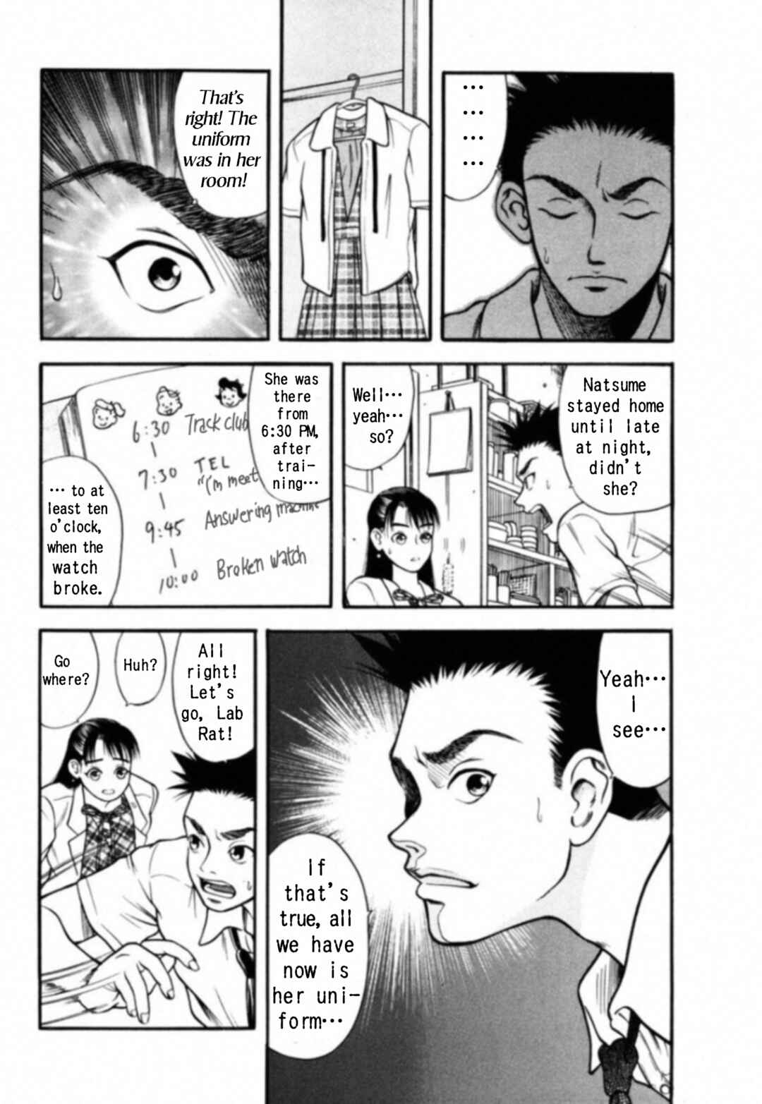 Kakeru Chapter 8 - Page 14