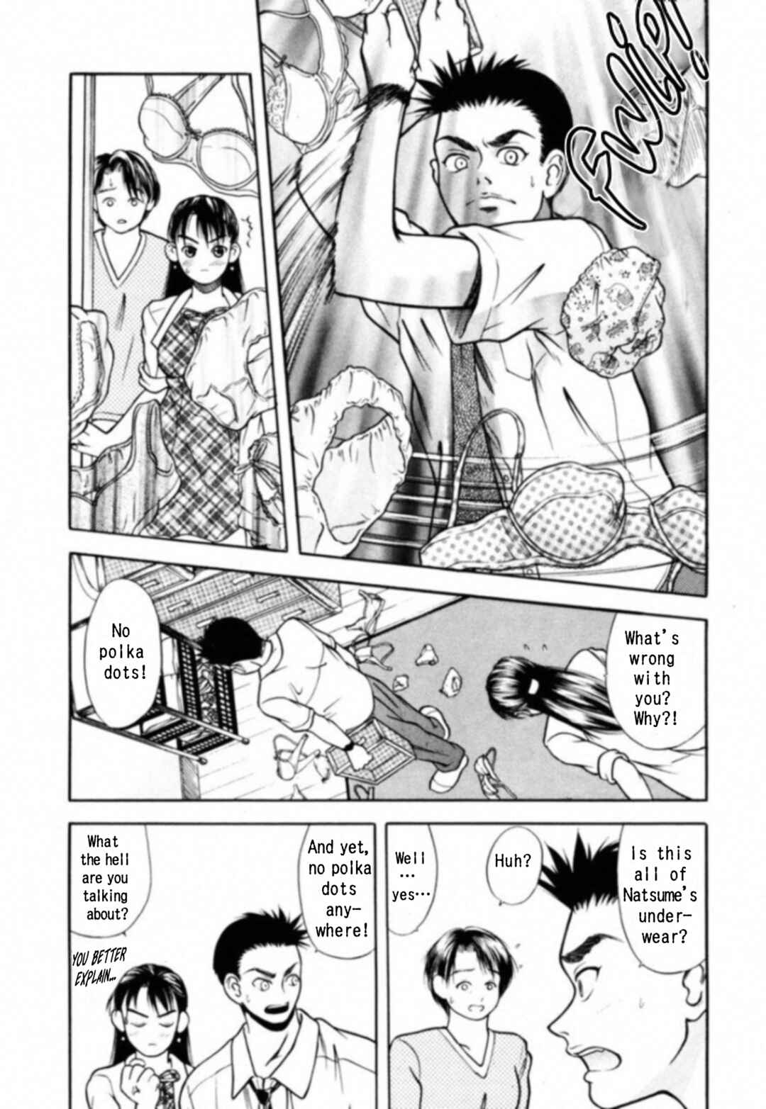 Kakeru Chapter 8 - Page 17