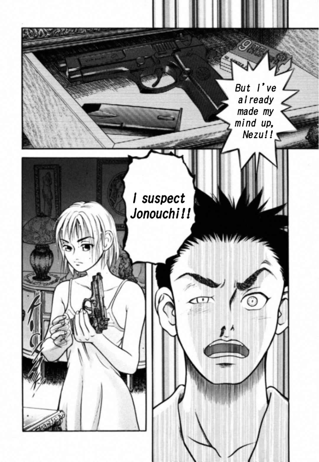 Kakeru Chapter 8 - Page 20