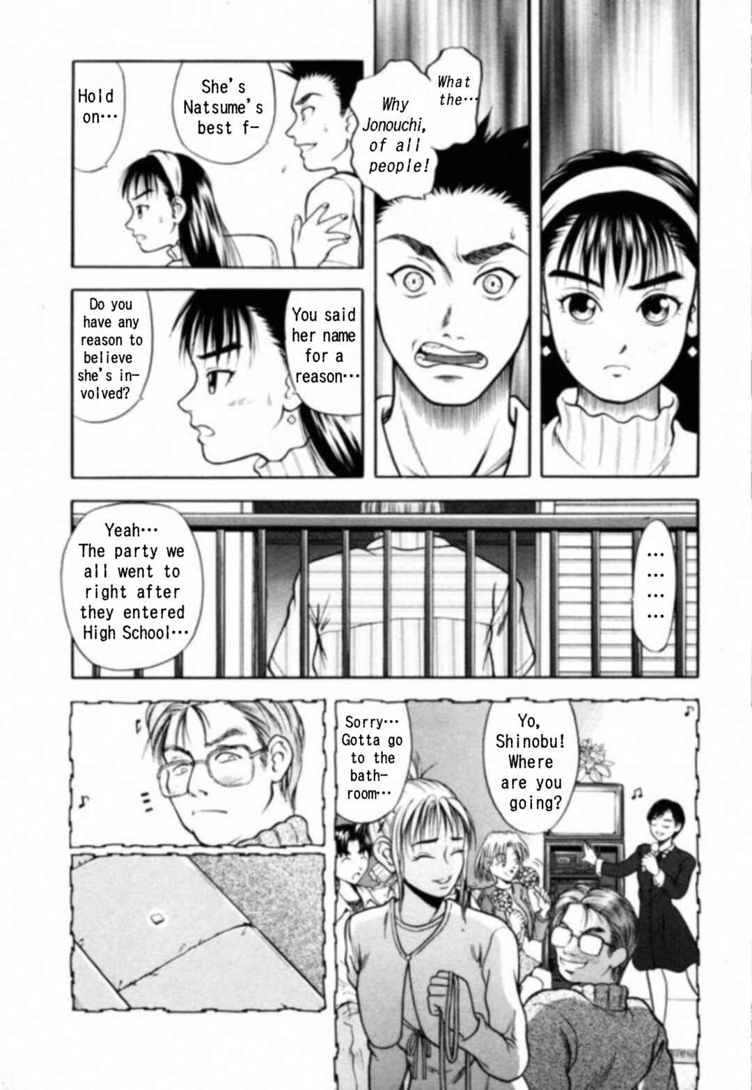Kakeru Chapter 8 - Page 3