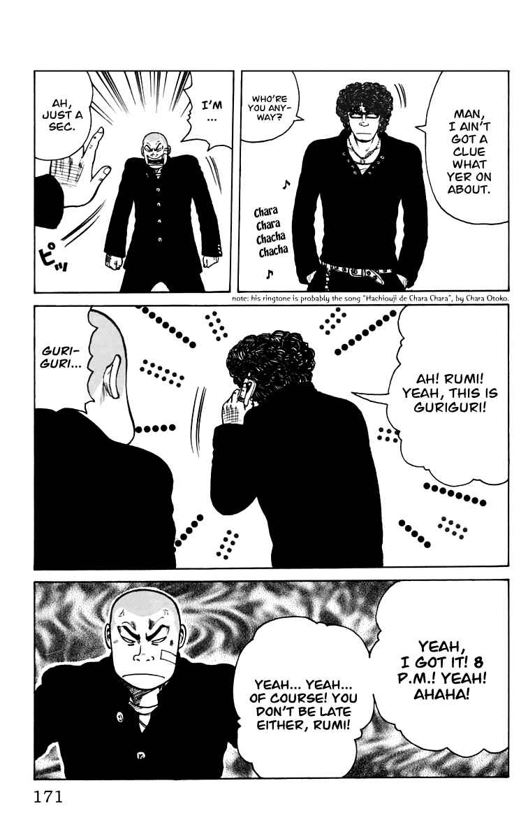 WORST Chapter 8 - Page 13
