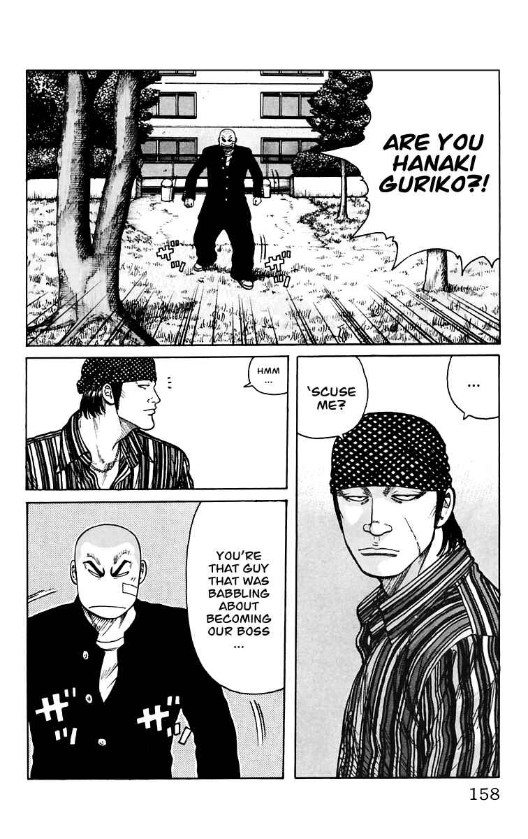 WORST Chapter 8 - Page 2