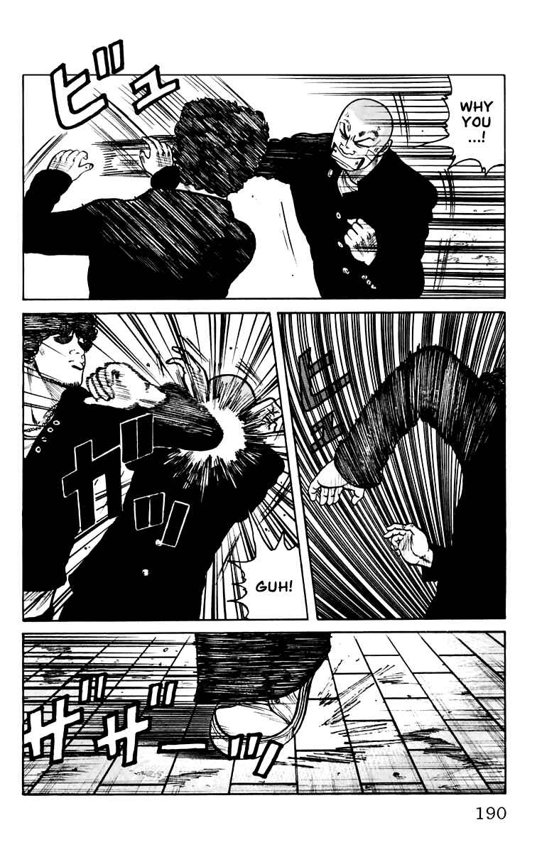 WORST Chapter 8 - Page 32