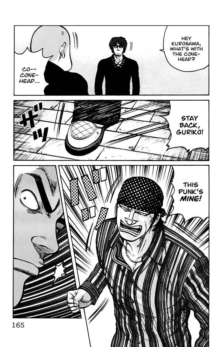 WORST Chapter 8 - Page 8