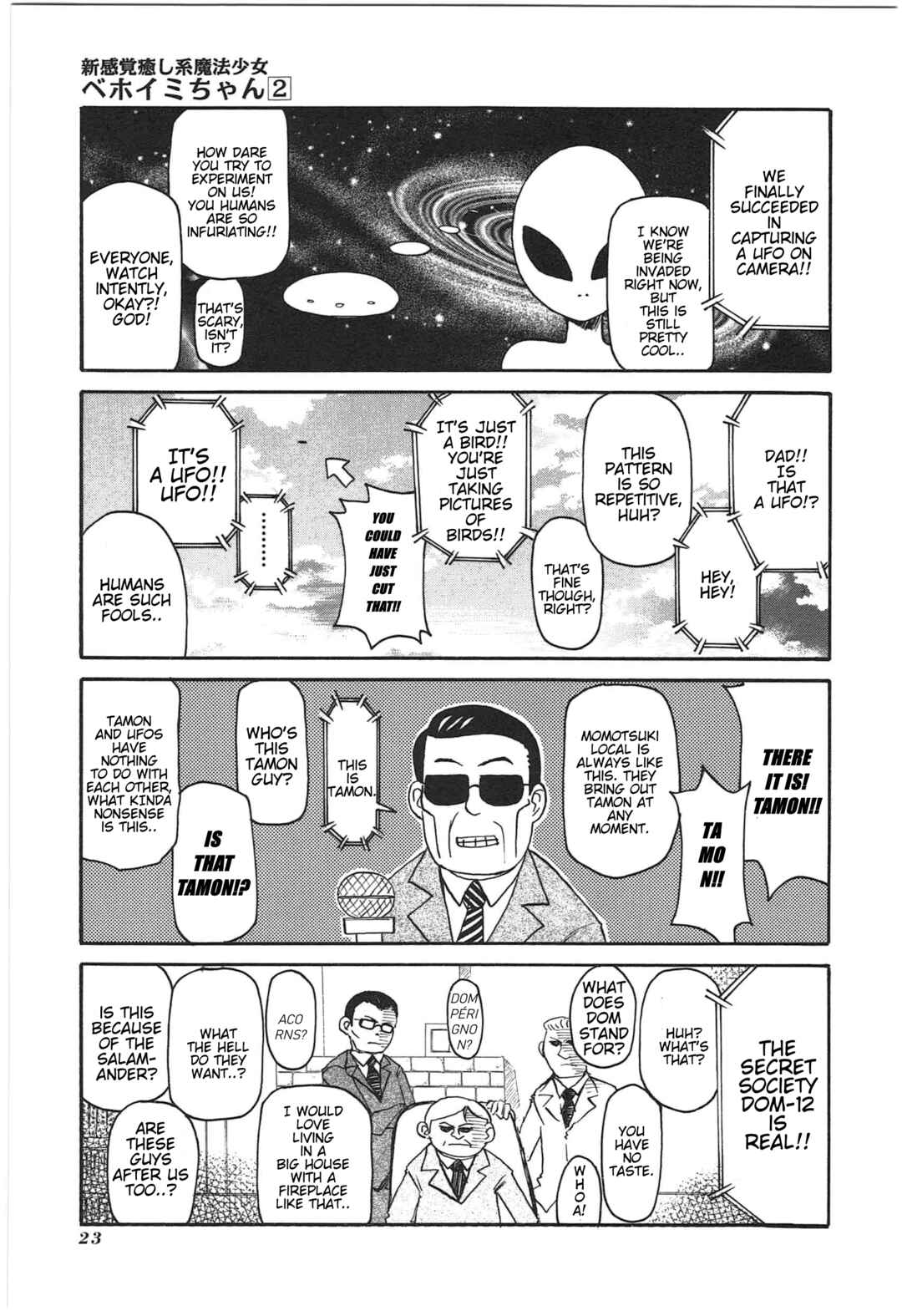 Shin Kankaku Iyashikei Mahou Shoujo Behoimi-chan Chapter 12 - Page 3