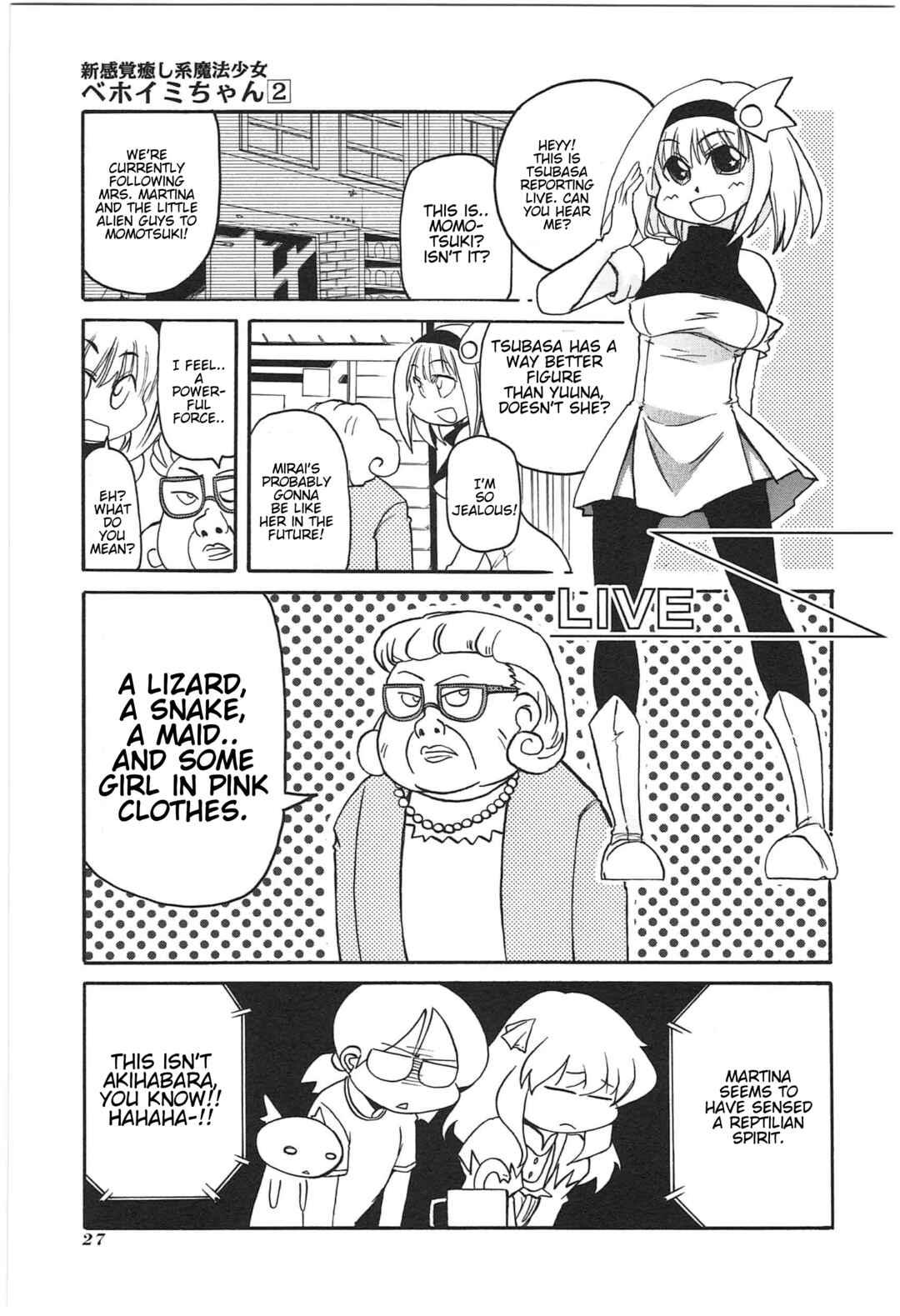 Shin Kankaku Iyashikei Mahou Shoujo Behoimi-chan Chapter 12 - Page 7
