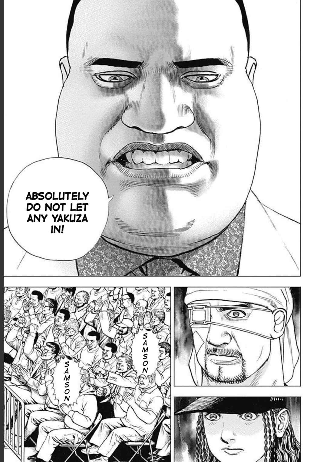 Lock Up: Warera Akatsuki Pro Wrestling-dan Chapter 22 - Page 13