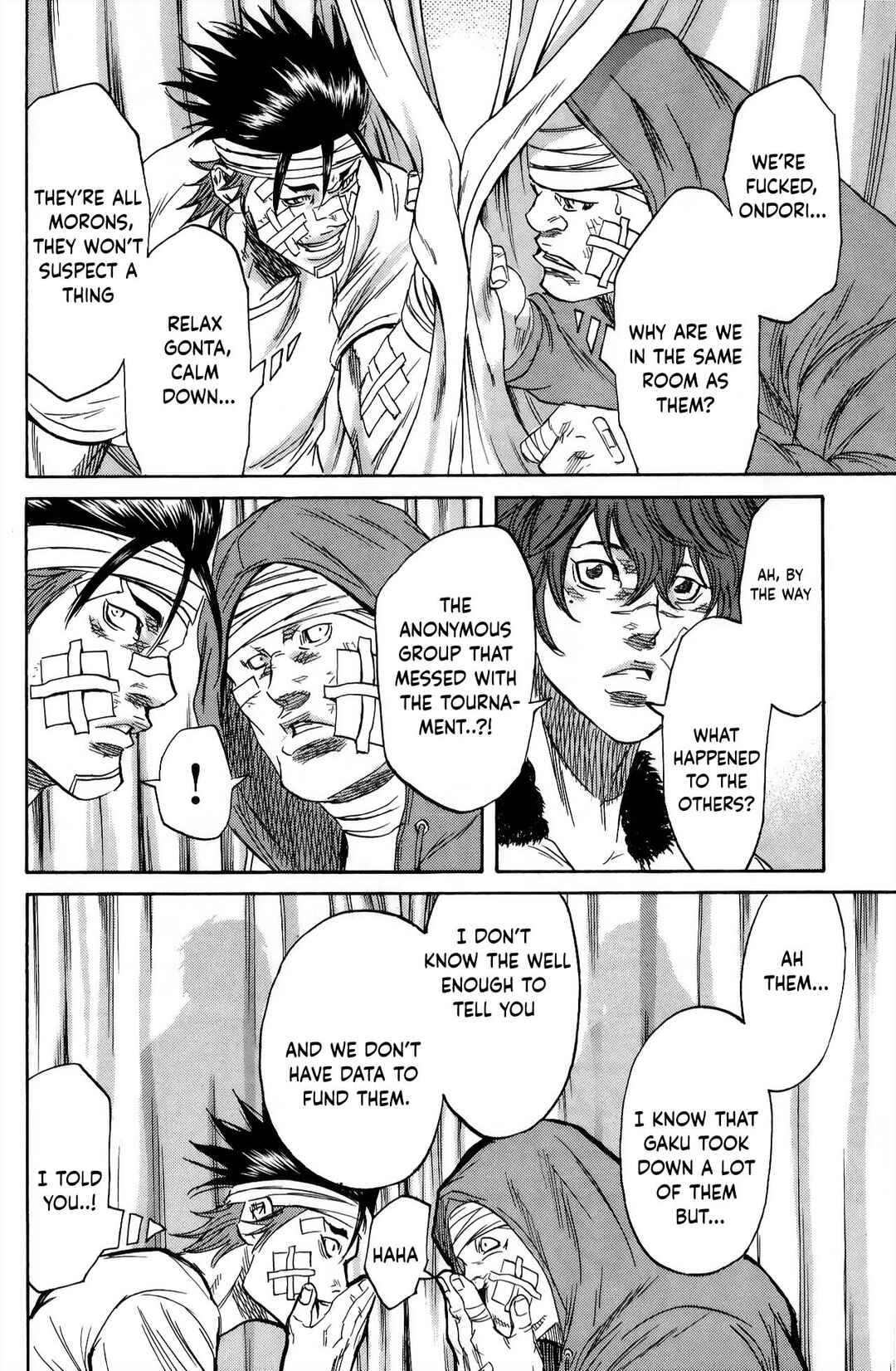 Sugarless Chapter 109 - Page 16