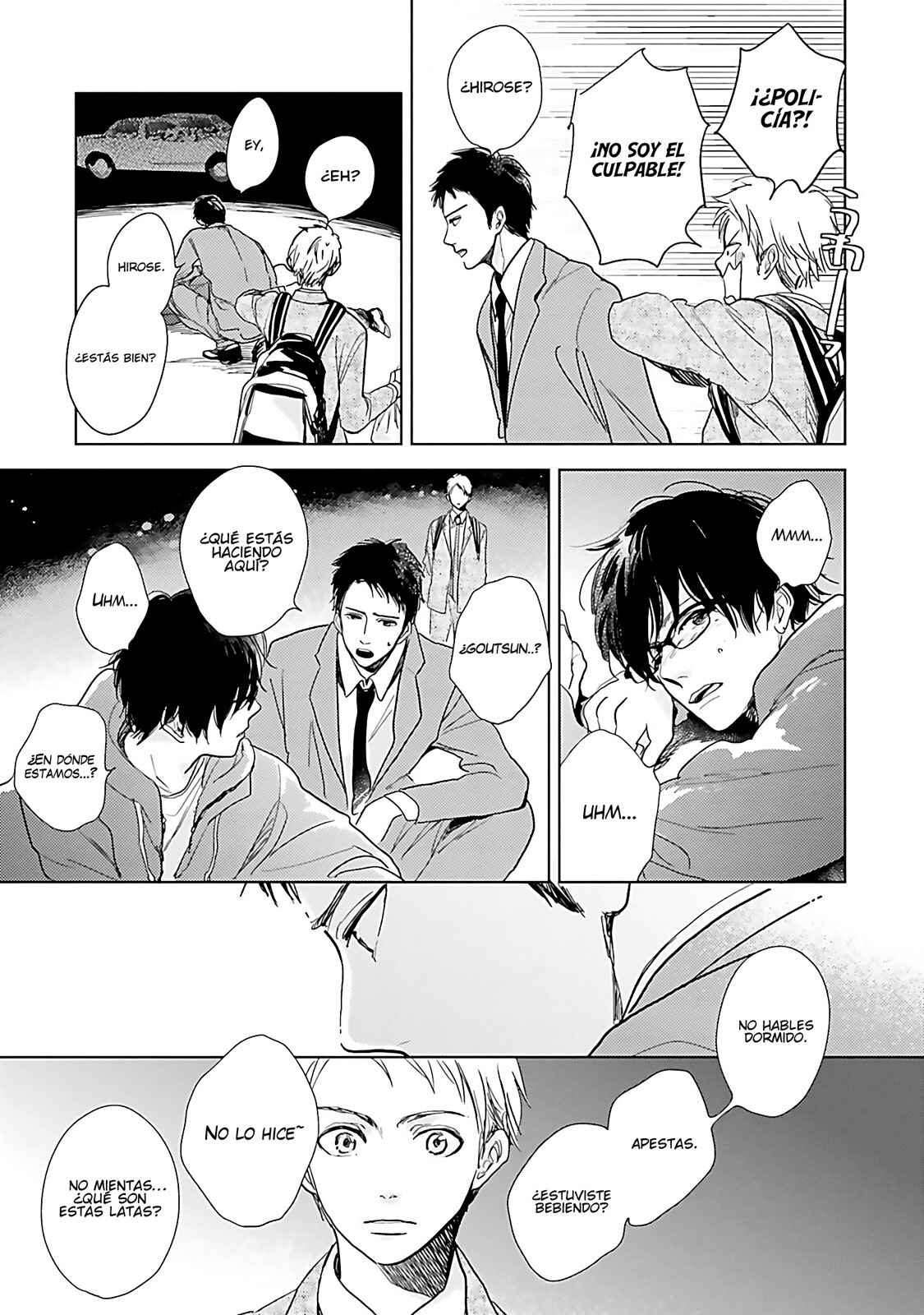 Saraba, Yoki Hi Chapter 8 - Page 13