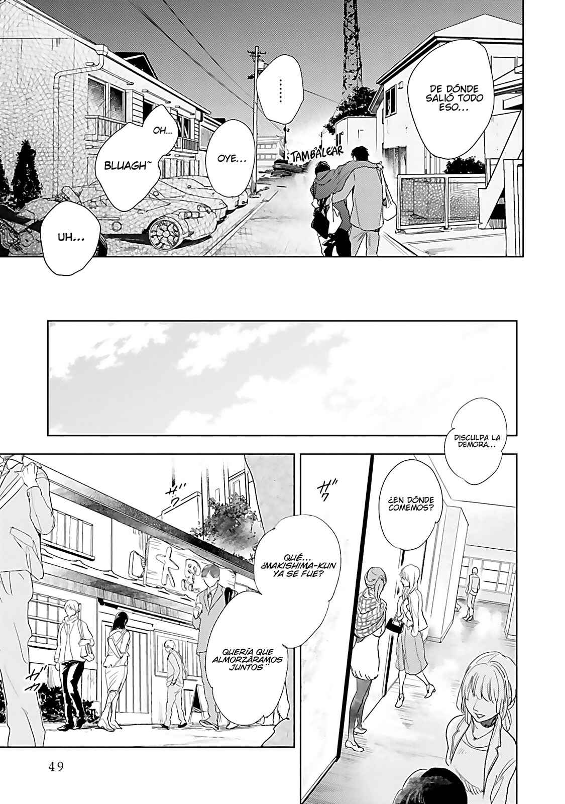 Saraba, Yoki Hi Chapter 8 - Page 17