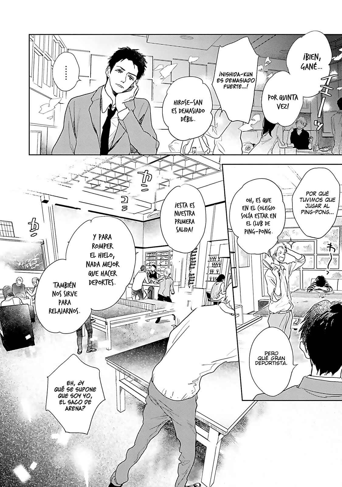 Saraba, Yoki Hi Chapter 8 - Page 24