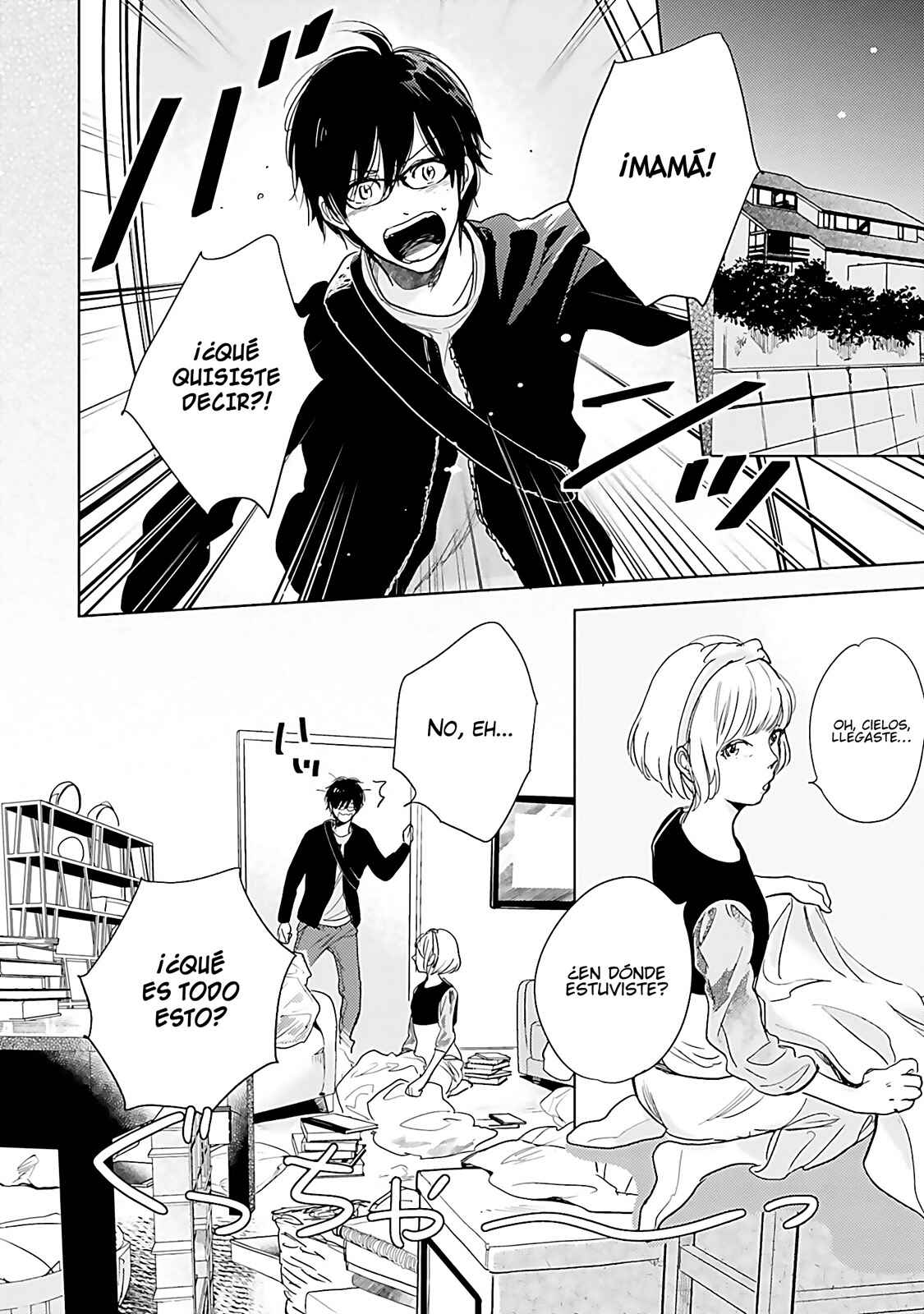 Saraba, Yoki Hi Chapter 8 - Page 4