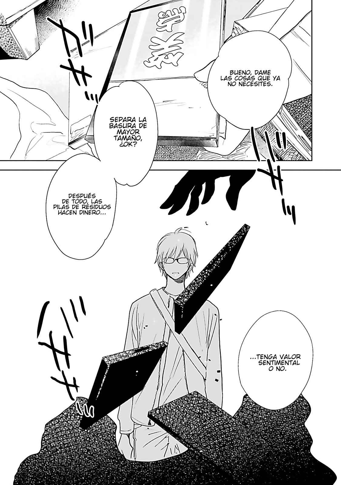 Saraba, Yoki Hi Chapter 8 - Page 9