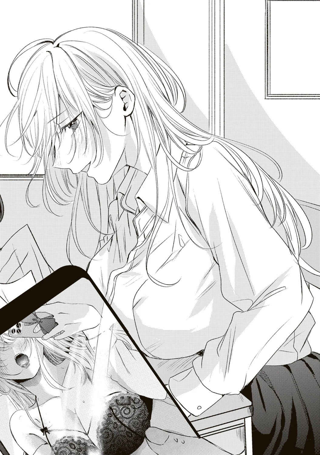 Hontou wa Watashi ga Ii ndesho? Chapter 6 - Page 1