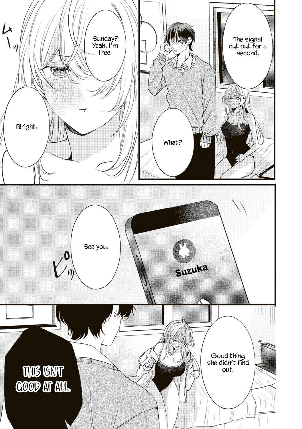Hontou wa Watashi ga Ii ndesho? Chapter 6 - Page 11