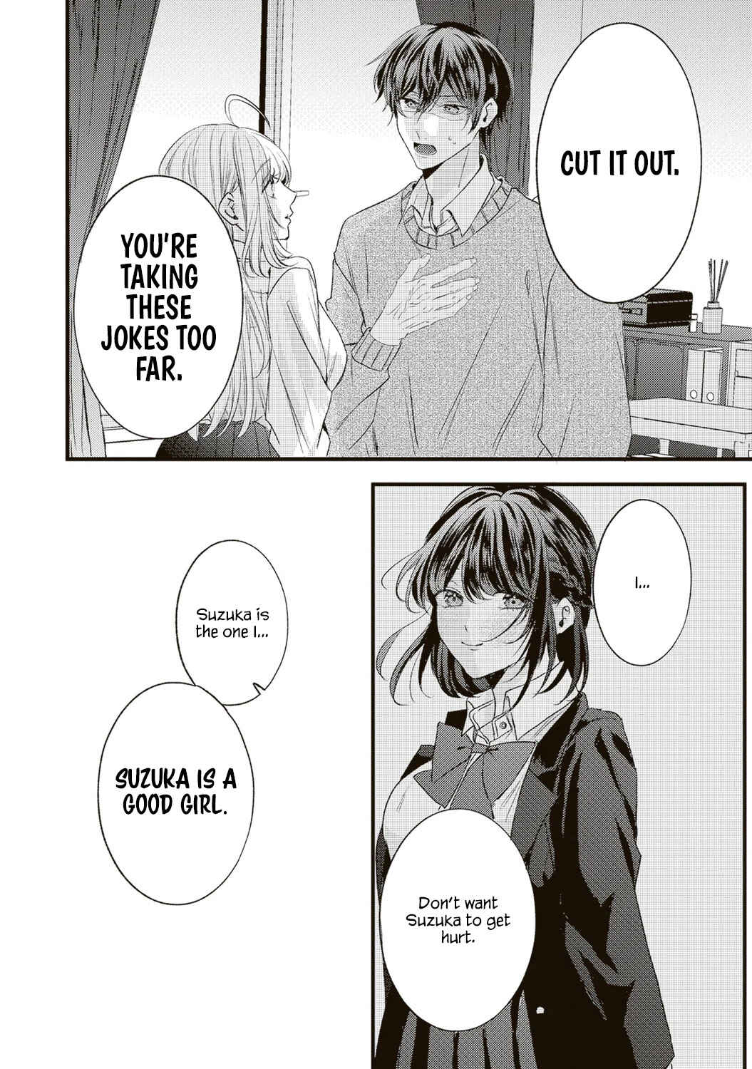 Hontou wa Watashi ga Ii ndesho? Chapter 6 - Page 12