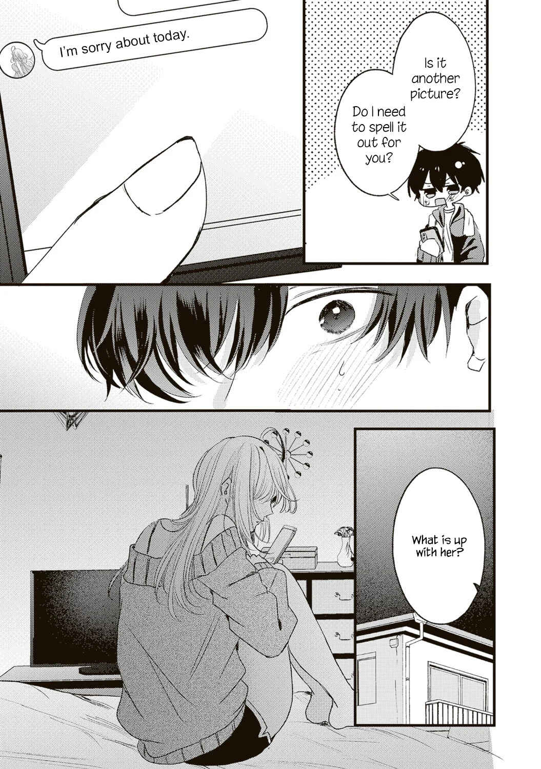 Hontou wa Watashi ga Ii ndesho? Chapter 6 - Page 15