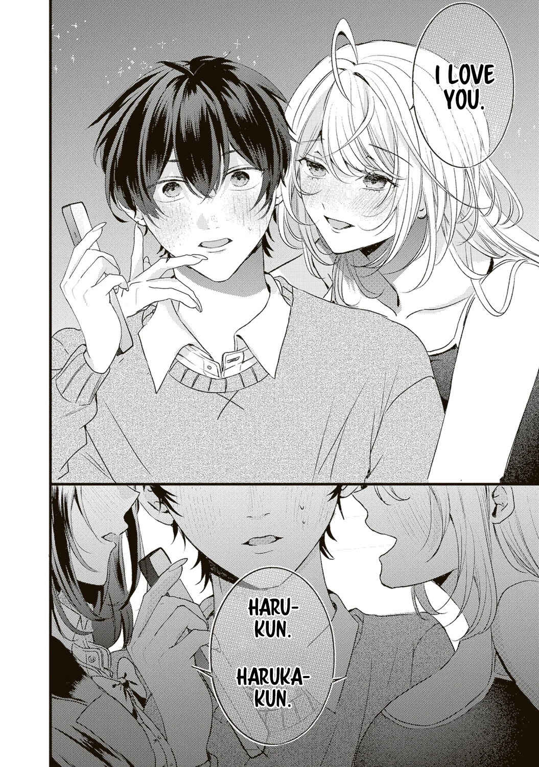 Hontou wa Watashi ga Ii ndesho? Chapter 6 - Page 4