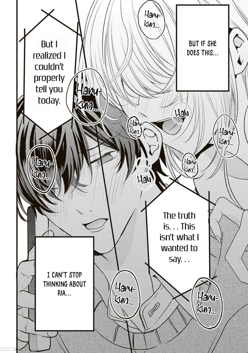Hontou wa Watashi ga Ii ndesho? Chapter 6 - Page 6
