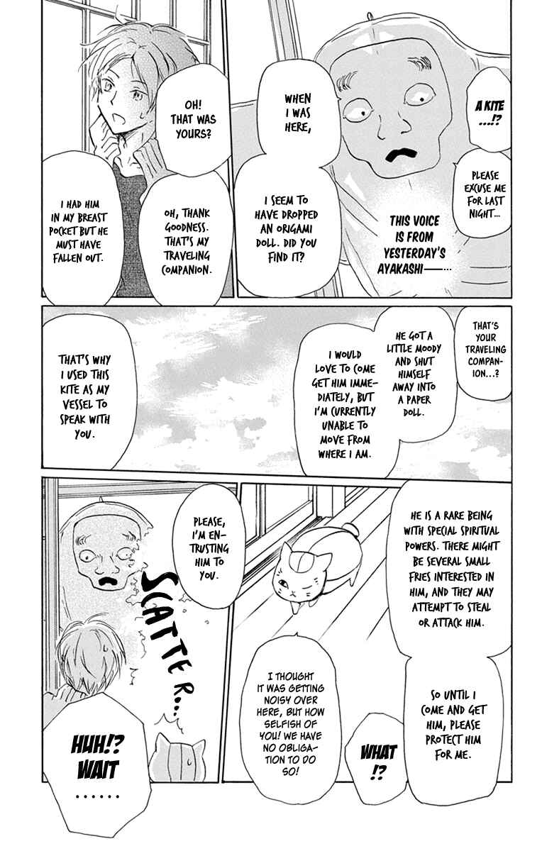 Natsume Yuujinchou Chapter 99 - Page 11
