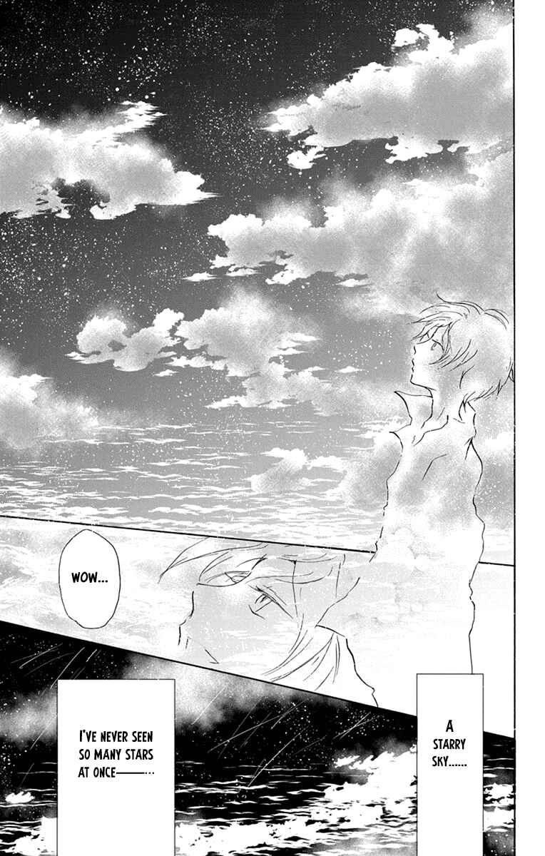 Natsume Yuujinchou Chapter 99 - Page 13