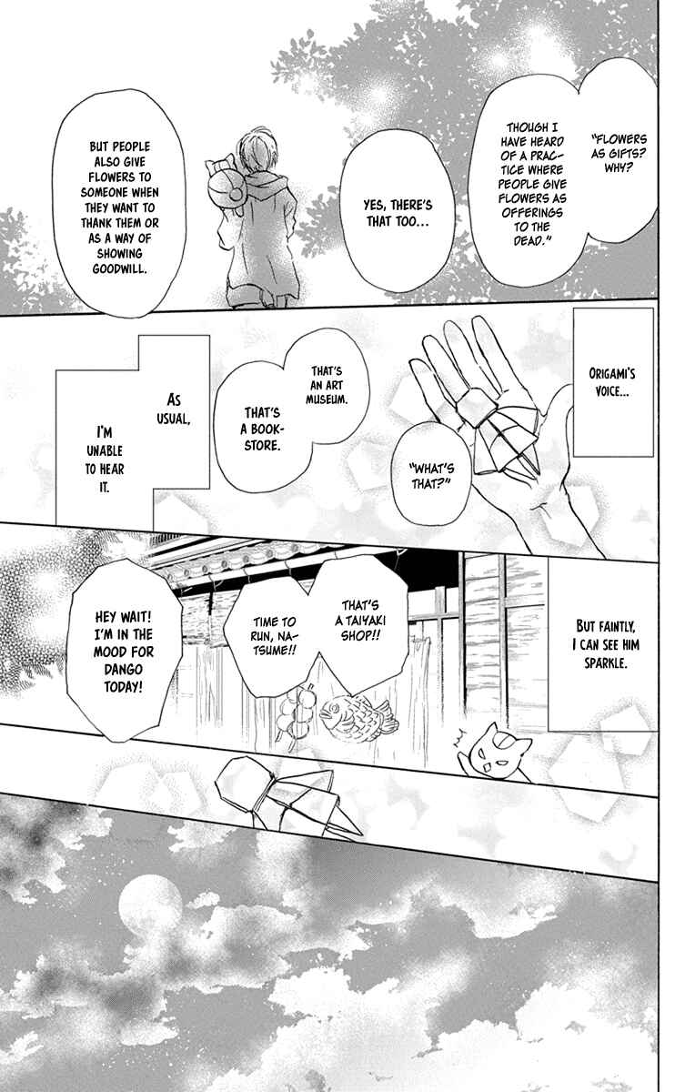 Natsume Yuujinchou Chapter 99 - Page 21